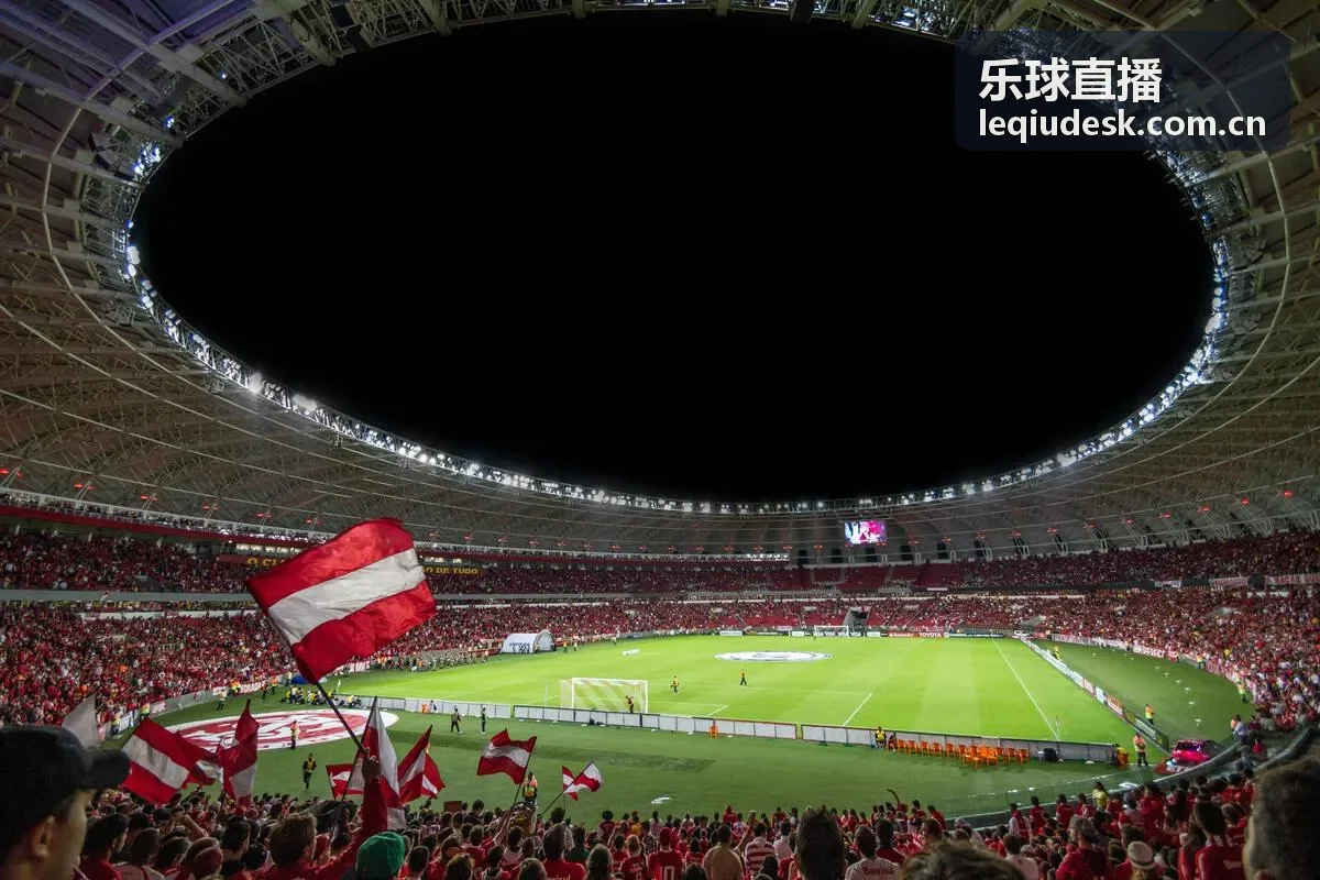 乐球直播综合体育赛事直播入口